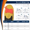 Insole, Shock Absorption, Running, Insole, Sports, Deodorizing, Antibacterial, Adjustable Size,