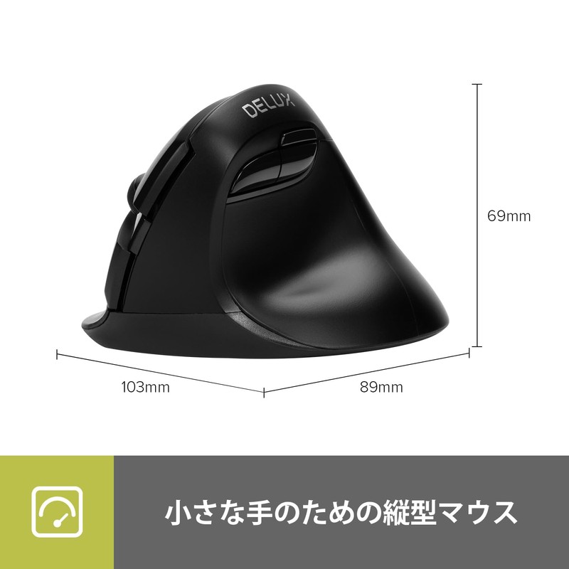 DELUX Ergonomic Mouse, Wireless Quiet, Small Hand Vertical Mouse, 4000DPI