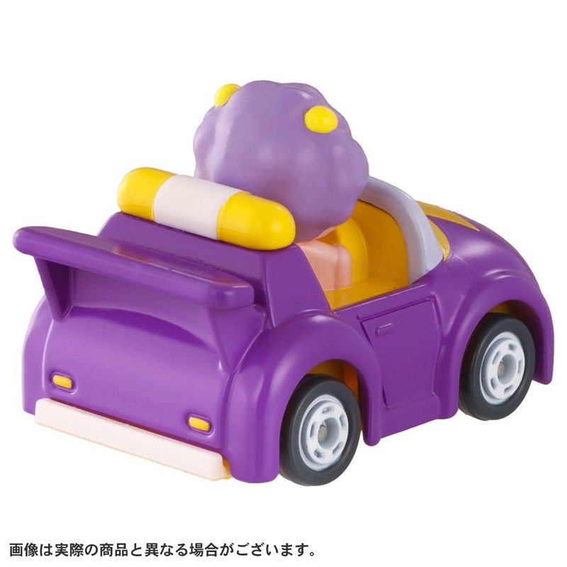Takara Tomy - Tomica Go! Go! Bi-Kuruzu Tomica Gutan and