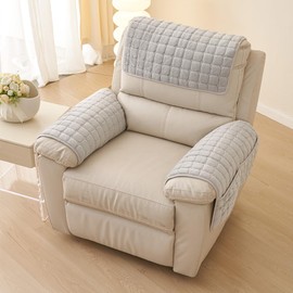 Armrest Chair Covers, Nonslip Armchair Slipcover Couch Arm Rest Cover Quilted Furniture Protector for Pets, Leather Sofa, and Couch (Grey, 3 Seat Recliner)