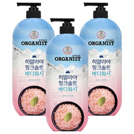 Organist Himalayan Pink Salt Rich Foam Refreshing Body Wash Mint Flavor, 865ml, 3 Pieces / 오가니스트 히말라야 핑크솔트 풍성한 거품 산뜻한 바디워시 민트향, 865ml, 3개