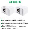BBT DEEBOT X1 OMNI Paper Pack T20 OMNI Replacement Paper