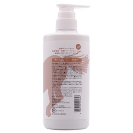 Aoyama Labo Dry Damage Care Horse Oil Formulated Moisturizing Treatment 21.2 oz (600 g) Yuzu Scent