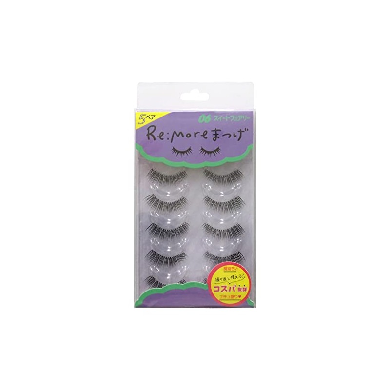 BN Limo Eyelashes RME-06 Sweet Fairy (5 Pairs)