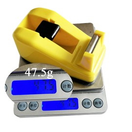 Desktop Tape Dispenser Cute Light Office Tape Dispensers, Nano Pads Fix Base, Black