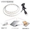 LHY LED Tape Light, LED Tape, Sticking, USB 5V, 78.7