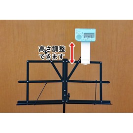 Seiko SNB1 Music Stand Attachment for Metronome Tuners, White