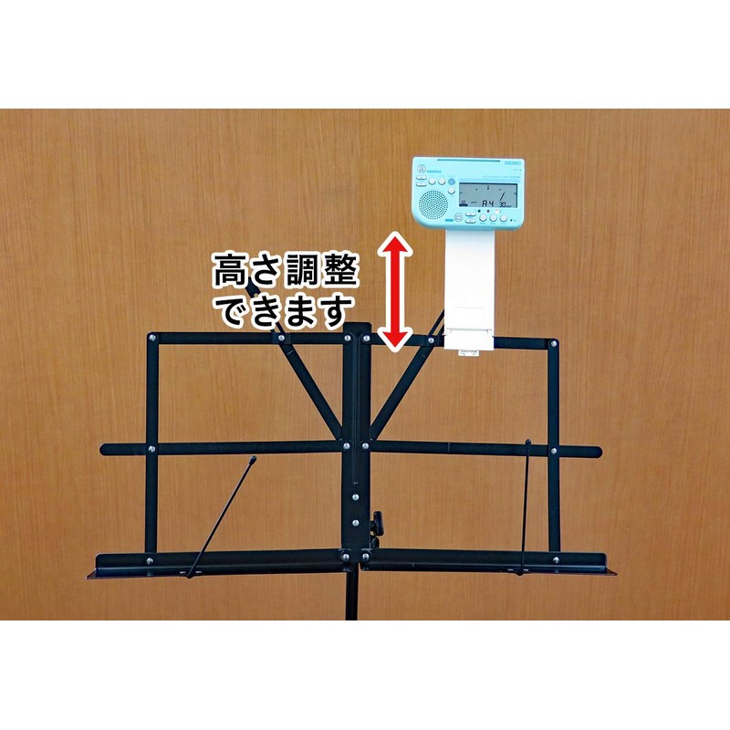 Seiko SNB1 Music Stand Attachment for Metronome Tuners, White