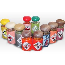 Kyoto Limited, Kyoto no Kiseki no Kisekoro Hatamen Gion Spicy Ichimi Peppers