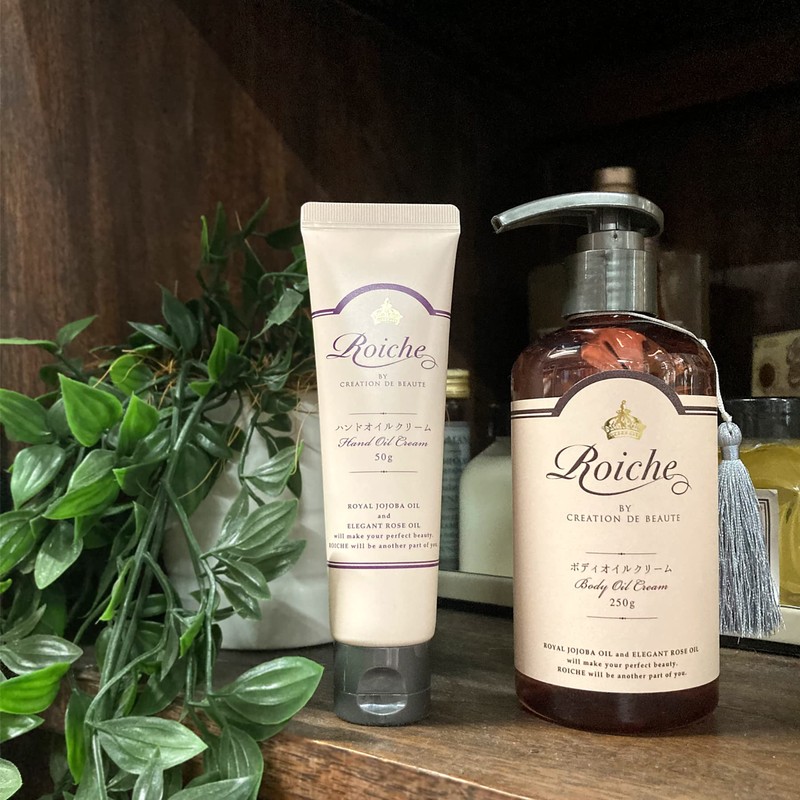 Roiche Hand Oil Cream (50g)