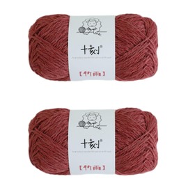 Cotton, Bamboo and Linen Blended Yarn, DK, Light Worsted Weight, 2 Packages of 100g/3.52oz (Per Skein 50g/120yards)- 07 Clay
