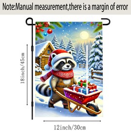 Cmialusie Christmas Garden Flag Cute Raccoon with Gifts Winter Snow Scene Double Sided 12 x 18 Inch Yard Outdoor Holiday Decoration
