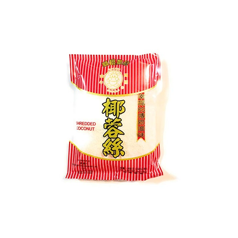 Buffalo Shredded Coconut 8 Oz(2 Pack)