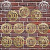 Kunze Dresden Party Anniversary Jubilee Number 70, 5-1/8-Inch, Gold