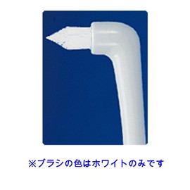 2 x Plinia Slim One Tuft Brushes / 4 Color Identification Rings Ultra Soft