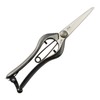 Geely Bud Pruning Shears, Forged, Fine Metal Shears, Made in