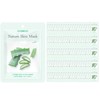 Nature Skin Aloe Mask Pack / 네이처스킨 알로에 마스크팩