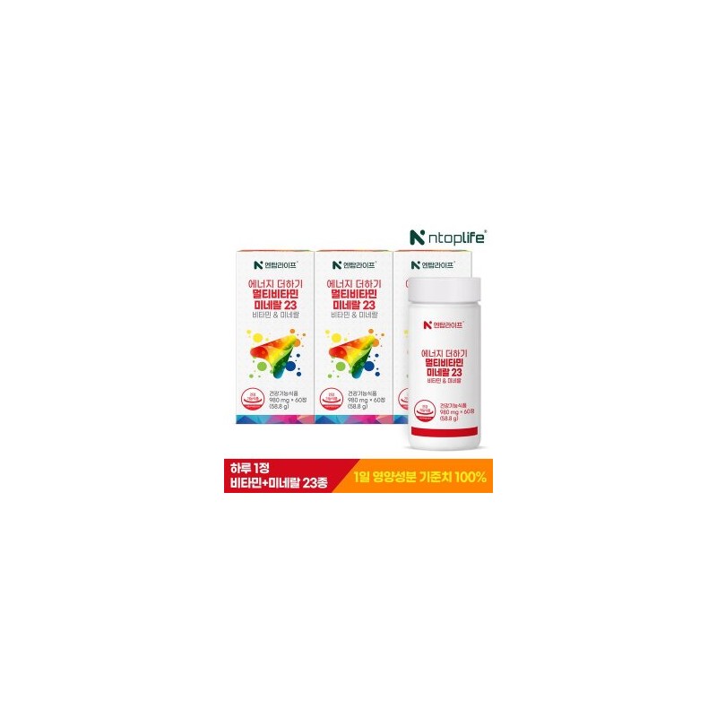 (Entop Life) Entop Life Energy Plus Multivitamin Mineral 23 60