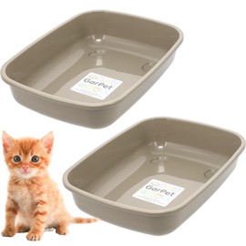 2 x Cat Litter Tray Rabbit Toilet Kitten Cat Litter Tray without Lid Cat Bowl Toilet Accessories Double Pack Economy Pack