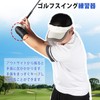 Downblow Master Golf Practice Equipment Wrist Corrector Golf Right and