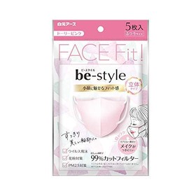 Be-Style 3D Type, Regular Size, Dolly, Pink, 5 Pieces x 5 Set