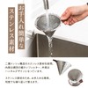 Coffee Dripper Paperless Conical Stainless Steel Coffee Drip Tool Mother's