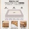 Waterproof Fitted Sheet Double Waterproof Sheets Absorbent Quick Drying Bed