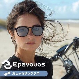 Epavouos Polarized Sunglasses, Auto Dimming Lens, Color Changing UV400 Protection, Ultra Lightweight, For Sports/Driving, Unisex, Black+Blue