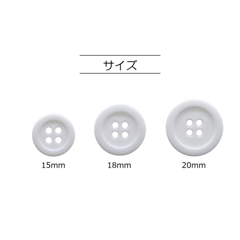 Kiyohara SUN10-133 Sankoko Series Basic Buttons, 6 Pieces, Diameter 0.8
