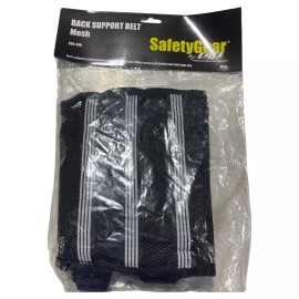PIP Back Support Belt Mesh Size Medium 290-440L