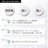 TAKAKO OHASHI Water Serum Eye Shadow Platinum Pink Eyelid Serum