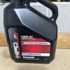 Kawasaki KPO CONVENTIONAL 4STROKE 10W40 ENGINE OIL 1GALLON K61021-101-01G