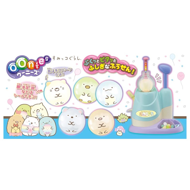 oonies sumikko gurashi
