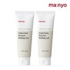 Witch Factory 마녀공장 갈락토미 엔자임 필링젤 75ml x2 Witch's Factory Galactomy Enzyme Peeling Gel 75ml x2