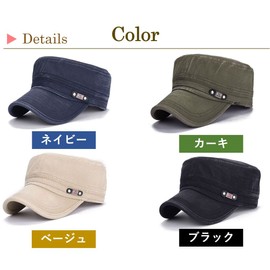 POSITIVE Work Cap, Natural Washed, beige