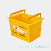 Skater Stackable Mini Basket Set of 2 Pocket Monster Poke