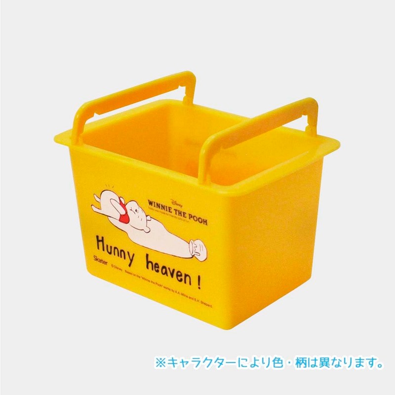Skater Stackable Mini Basket Set of 2 Pocket Monster Poke