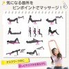 Massage Ball - Peanut Shape Stretch Ball - Firm Pressure