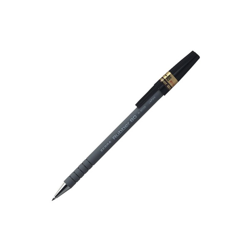 ゼブラ 油性ボールペンラバー80 0.7mm 黒 【10本セット】