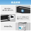 GAGUIUP Towel Hanger, Front of Washing Machine, Strong Magnet, Kitchen