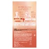 Matomeju Hair Bundling Arrange Water 100mL