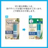 Mentholatum Lip Mentholatum Lip Baby Natural Fragrance-Free 4g x 3-Piece