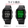 Datirzyx Digital Watch, Men's Soft Band, Waterproof Watch, Cool Digital