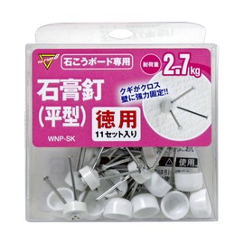 Waki Sangyo WNP-SK Flat Gypsum Board Fixing Pin Load Capacity 5.9 lbs (2.7 kg) Value Set of 11