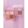 Holika Holika [Pastel Haze Collection] My Fave 4 Shadow Palette 6.5g / [파스텔헤이즈 컬렉션] 마이페이브 4구 섀도우 팔레트 6.5g