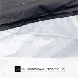 Bicycle Cover, Bike Cover, 1, 2, 3 Units, Waterproof, UV Protection, Thick, Suitable for Road Bikes and Electric Bicycles, Fits Up to 29 inches, Wind Prevention, Rain and Snow Protection, Storage Bag Included (M)