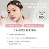 Bayou ByUR Serum Fit Silky Nude Cushion #23 Sand (Refill)