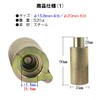EINEY Water Pipe Flexible Pipe Extruder Tool 3 Mounts, Hammer