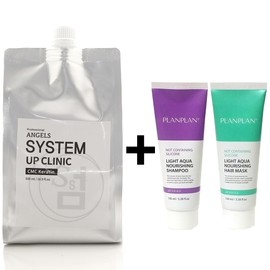 Some Angels System Up Cinderella Clinic Damaged Hair Burnt Hair Recovery - Plan Aqua Portable Shampoo 1 + Mask 1 / 썸 엔젤스 시스템 업 신데렐라 클리닉 손상모 탄머리 복구 - 플랑 아쿠아 휴대용 샴푸1 + 마스크1