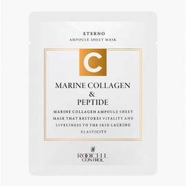 Louiscell Eterno Marine Collagen & Peptide Ampoule Sheet Mask 25ml / 루이셀 에떼르노 마린콜라겐&펩타이드 앰플 시트 마스크 25mlX10매 탄력광채리프팅